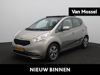 Kia Venga 1.4 CVVT ExecutiveLine | Camera | Stoelverwarming | Stuurverwarming | Navigatie |