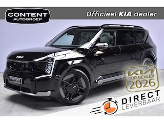 Kia EV9 99,8kWh 384pk AWD Dual Motor GT-Line NIEUW - SNEL LEVERBAAR
