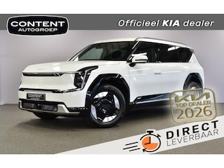 Kia EV9 99,8kWh 204pk RWD Plus NIEUW - SNEL LEVERBAAR