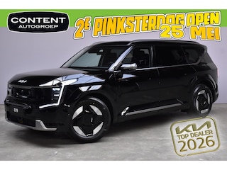Kia EV9 99,8kWh 204pk RWD Plus NIEUW - SNEL LEVERBAAR