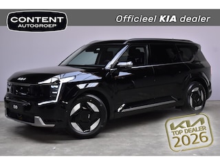 Kia EV9 99,8kWh 204pk RWD Plus NIEUW - SNEL LEVERBAAR