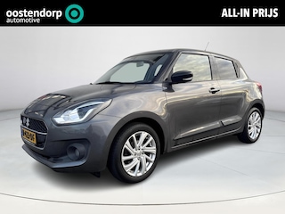 Suzuki Swift 1.2 Stijl Automaat | Climate Control | Verwarmbare buitenspiegels |Adaptieve Cruise Control | Achteruitrijcamera | Navigatiesysteem | Stoelverwarming | Fabrieksgarantie t/m januari 2030