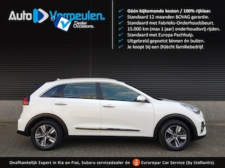 Kia Niro PHEV Vision Plus