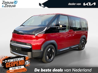 Kia PV5 Passenger Elite Executive 71.2 kWh | Nieuw te bestellen! | 412 Km bereik | NU €3000 inruilpremie