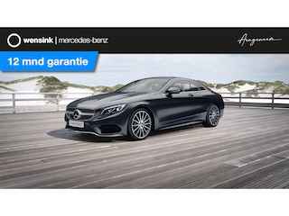 Mercedes-Benz S-klasse Coupé 400 4Matic | AMG | Panoramaschuifdak met MAGIC SKY CONTROL | Nappa leder | 20" lichtmetalen velgen | Burmester | Memory | Keyless | Distronic |