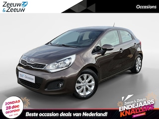 Kia Rio 1.2 CVVT Super Pack |cruise control| Bluetooth| Led achterlichten| trekhaak|12 maanden bovag garantie|