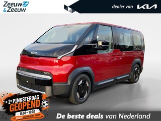 Kia PV5 Passenger Elite Executive 71.2 kWh | Nieuw te bestellen! | 412 Km bereik | NU €3000 inruilpremie