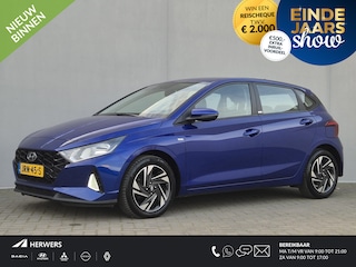 Hyundai i20 1.0 T-GDI Comfort Smart Automaat / Fabrieksgarantie tot 04-2026 / Dealer onderhouden / Stuur en Stoel verwarming/ Cruise control / Trekgewicht 1110 kg / Achteruitrijcamera / Apple Carplay Android Auto / Bose Audio Systeem /