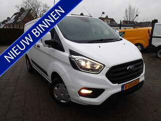 Ford Transit Custom 280 2.0 TDCI L1H1 Trend VOORZIEN VAN AIRCO+CRUISE !! BTW/BPM VRIJ !!