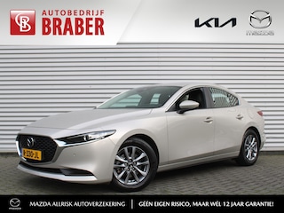 Mazda 3 2.0 e-SkyActiv-G M Hybrid 122PK 6MT Comfort | BTW Auto | Navi | Leder | Keyless | Camera | Elek. Stoelvers. |