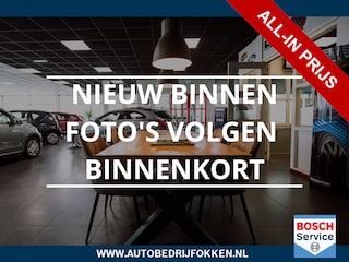 Opel Corsa 1.2 Elegance | AUTOMAAT | Airco | Lichtmetalen-Velgen | Apple Carplay | Cruise control |
