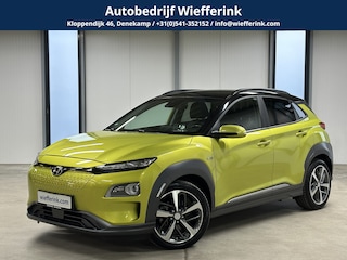 Hyundai Kona EV Premium 64 kWh 204pk | SOH 96% | Leder | HUD | Stoelventilatie