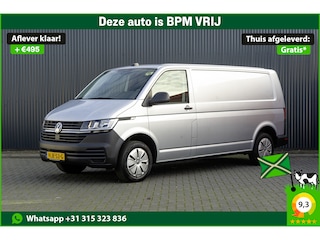 Volkswagen Transporter T6.1 2.0TDI | L2H1 | Airco | Cruise | Trekhaak