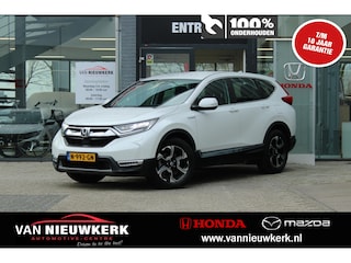 Honda CR-V 2.0 HYBRID 184pk 2WD Automaat Elegance | Carplay | Stoelverwarming | Navigatie | Clima | Cruise |