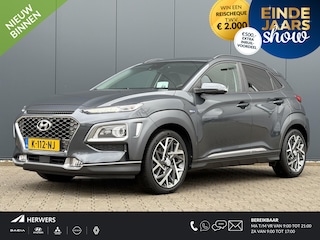 Hyundai Kona 1.6 GDI HEV Premium / Lederen bekleding / Stoelverwarming en verkoeling / Cruise control / All-season banden / Trekhaak /