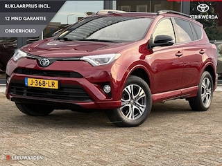 Toyota RAV4 2.5 Hybrid Executive Business