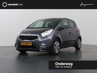 Kia Venga 1.4 CVVT Summer Edition | Trekhaak | Panoramadak | Navigatie | Climate Control | Cruise Control |