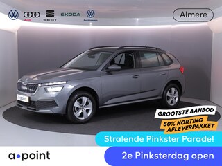 Skoda Kamiq 1.0 TSI Ambition 110 pk | Verlengde garantie | Navigatie via App | Cruise control | LED koplampen |