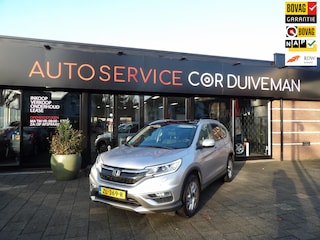 Honda CR-V 2.0 4WD Executive/LEER /AUTOMAAT /NIEUWE NAVIGATIE SYSTEEM 19-12-2025/PANORAMADAK//ONDERHOUDEN //12 MAANDEN BOVAG INCL
