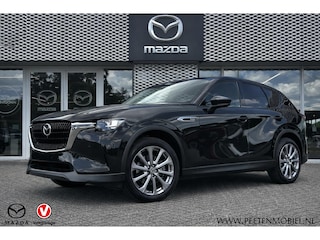 Mazda CX-60 2.5 e-SkyActiv PHEV Exclusive-line Bns Edition | NIEUW TE REGISTREREN |