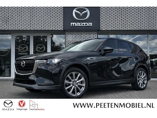 Mazda CX-60 2.5 e-SkyActiv PHEV Exclusive-line Bns Edition | NIEUW TE REGISTREREN |