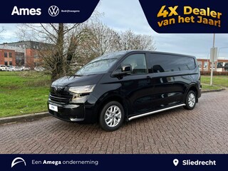 Volkswagen Transporter 2.0 TDI L2H1 30 Bulli | Leverbaar per februari '26 | Trekhaak | Inclusief inbouw