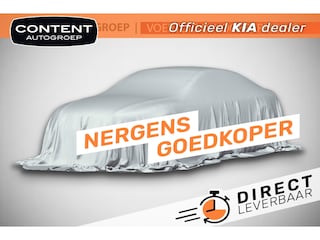 Kia Sportage 1.6 T-GDi 245pk Plug-In Hybrid AT6 4WD DynamicPlusLine DIRECT LEVERBAAR