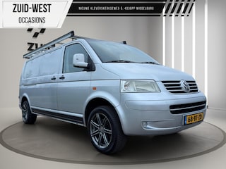 Volkswagen Transporter 1.9 TDI 340 MHD L2 Kasten Marge