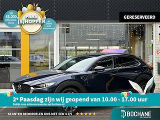 Mazda CX-30 2.0 e-SkyActiv-X M Hybrid Luxury | NAP | elektrisch glazen schuif-/kanteldak | Leer | Stoel & stuur verwarming | 360 graden camera | Bose Audio | Memory Stoelen |