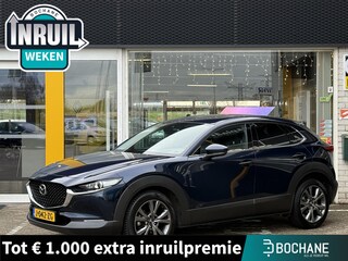 Mazda CX-30 2.0 e-SkyActiv-X M Hybrid Luxury | NAP | elektrisch glazen schuif-/kanteldak | Leer | Stoel & stuur verwarming | 360 graden camera | Bose Audio | Memory Stoelen |