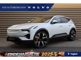 Polestar 3 Long range Dual motor Perf. Pilot Plus 111 kWh | Geventileerd leder | Full Options