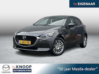 Mazda 2 1.5 Skyactiv-G Luxury | PDC | Navi | Stoel&Stuurverwarming |