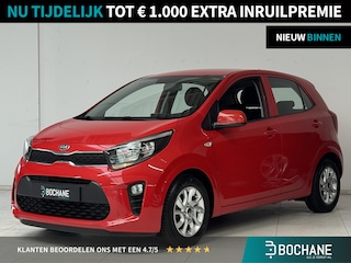 Kia Picanto 1.0 MPi DynamicPlusLine | Navigatie | Camera | Airco | Lichtmetalen velgen 15" |