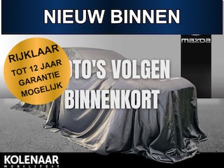 Mazda CX-30 2.0 e-SkyActiv-X M Hybrid Luxury /Automaat/Afneembare Trekhaak/Lederen bekleding/360CAM/Eerste eigenaar/