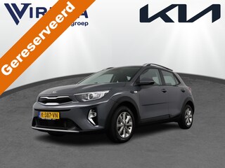 Kia Stonic 1.0 T-GDi MHEV DynamicLine - Trekhaak - Apple Carplay/ Android Auto - Cruise Control - Airco - Achteruitrijcamera - Fabrieksgarantie tot 03-2028