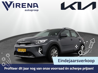 Kia Stonic 1.0 T-GDi MHEV DynamicLine - Trekhaak - Apple Carplay/ Android Auto - Cruise Control - Airco - Achteruitrijcamera - Fabrieksgarantie tot 03-2028