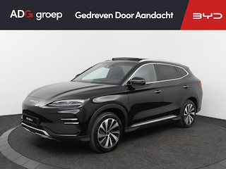 BYD Seal U Design 87 kWh | Panoramadak | 500km WLTP | Apple Carplay | Stoel/stuur verwarming | 1300kg trekgewicht