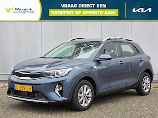 Kia Stonic 1.0 T-GDi 100pk DynamicLine | Navigatie | Climate Control | Parkeer Camera | Trekhaak