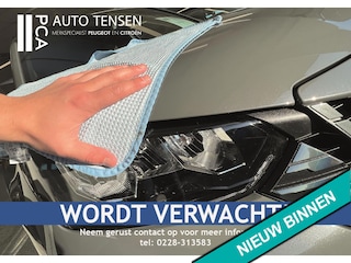 Peugeot 108 1.0 e-VTi Active | 5 deurs | Airco | Radio | BTW Auto |