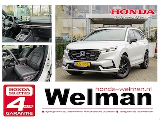 Honda CR-V 2.0i e:PHEV ADVANCE TECH - TREKHAAK - ZWARTE DETAILS - SPATLAPPEN IN KLEUR -