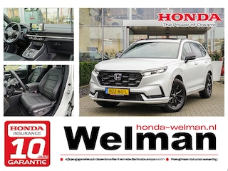 Honda CR-V 2.0i e:PHEV ADVANCE TECH - TREKHAAK - ZWARTE DETAILS - SPATLAPPEN IN KLEUR -