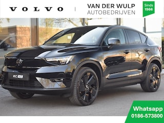 Volvo EC40 Extended Range Ultra Black Edition 252pk/82kWh | Lighting