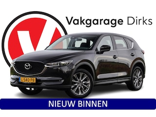 Mazda CX-5 2.0 SkyActiv-G 165 Aut ✅ LED ✅ Stuurverwarming ✅ CarPlay