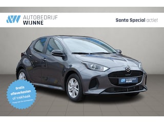 Mazda 2 1.5 116pk CVT Centre-line | App Connect | Climate | Adaptive Cruise | Camera | Stoelverwarming