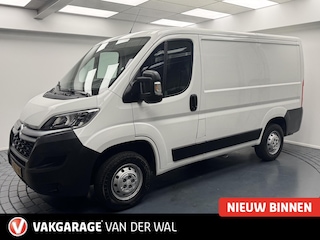 Citroën Jumper bestel 30 2.0HDi L1H1 Airco-Cr.contr-Navigatie-Camera-Trekhaak