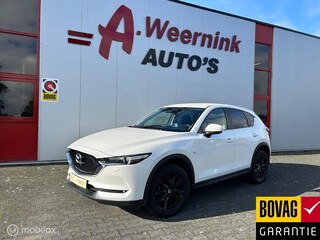 Mazda CX-5 2.5 SkyActiv-G 194 Signature
