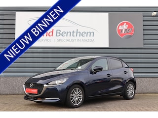 Mazda 2 1.5 Skyactiv-G Luxury-I-Active Sense Pakket