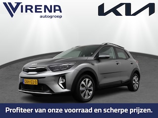 Kia Stonic 1.0 T-GDi MHEV DynamicPlusLine Apple Carplay/Android Auto - Cruise Control - Climate Control - Navigatie - Stuur/Stoel Verwarming - - Fabrieksgarantie tot 10-2031