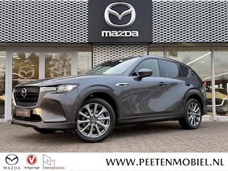Mazda CX-60 2.5 e-SkyActiv PHEV Exclusive-line Business Ed. | NIEUW TE REGISTREREN | LEVERING 02-2026 |