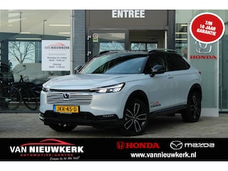 Honda HR-V 1.5 e:HEV i-MMD 131pk Automaat Advance Style | Premium Audio | Carplay | Stuur\Stoelverwarming |